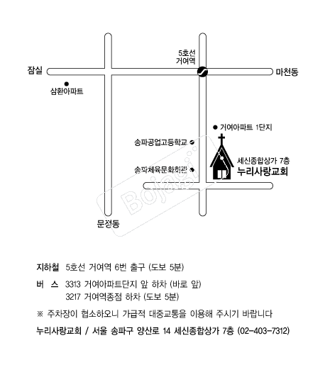  �൵ ���ڱ� ī�� ûø�� 