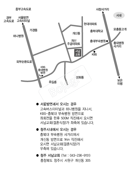 ������ȸ �൵ ���ڱ� ī�� ûø�� 