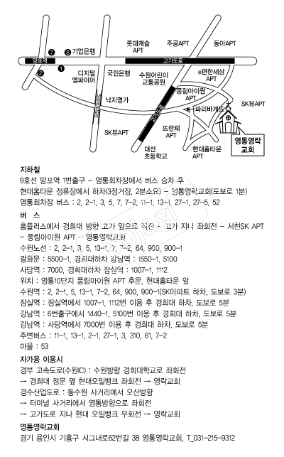 ���뿵����ȸ �൵ ���ڱ� ī�� ûø�� 