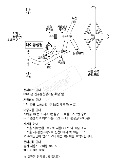 ��ߵ����� �൵ ���ڱ� ī�� ûø�� 