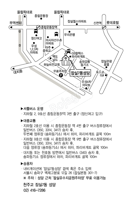 ���7������ �൵ ���ڱ� ī�� ûø�� 