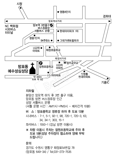  �൵ ���ڱ� ī�� ûø�� 