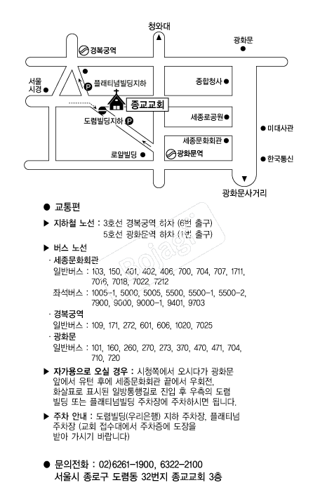 ������ȸ �൵ ���ڱ� ī�� ûø�� 