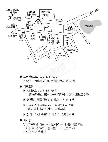 ��������ȸ �൵ ���ڱ� ī�� ûø�� 