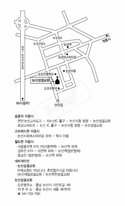 ���꼺�ᱳȸ �൵ ���ڱ� ī�� ûø�� 