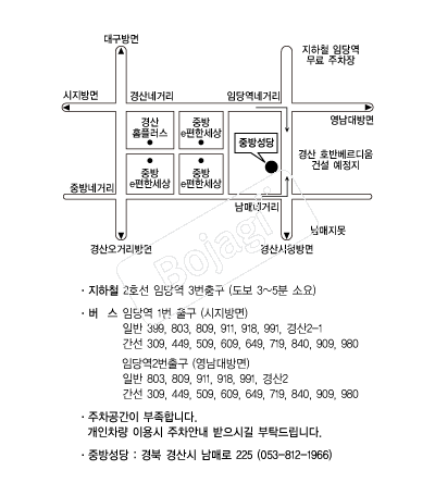  �൵ ���ڱ� ī�� ûø�� 
