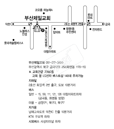 �λ����ϱ�ȸ �൵ ���ڱ� ī�� ûø�� 