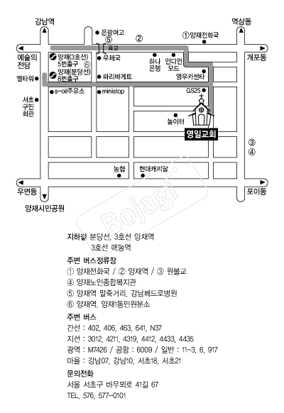 ���ϱ�ȸ �൵ ���ڱ� ī�� ûø�� 