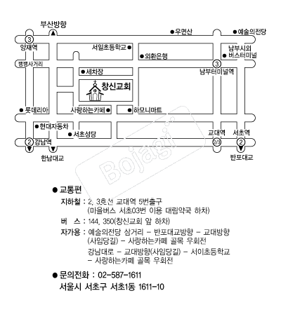 â�ű�ȸ �൵ ���ڱ� ī�� ûø�� 