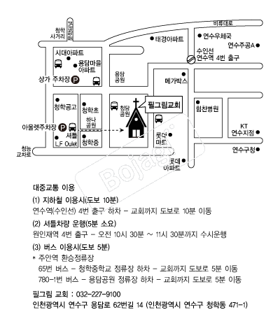  �൵ ���ڱ� ī�� ûø�� 