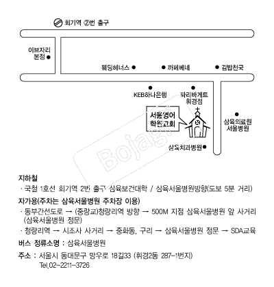 ����(SDA)�����п���ȸ �൵ ���ڱ� ī�� ûø�� 