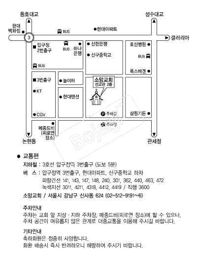 �Ҹ���ȸ �൵ ���ڱ� ī�� ûø�� 