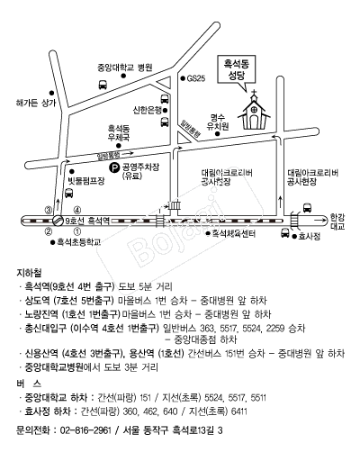 �漮������ �൵ ���ڱ� ī�� ûø�� 