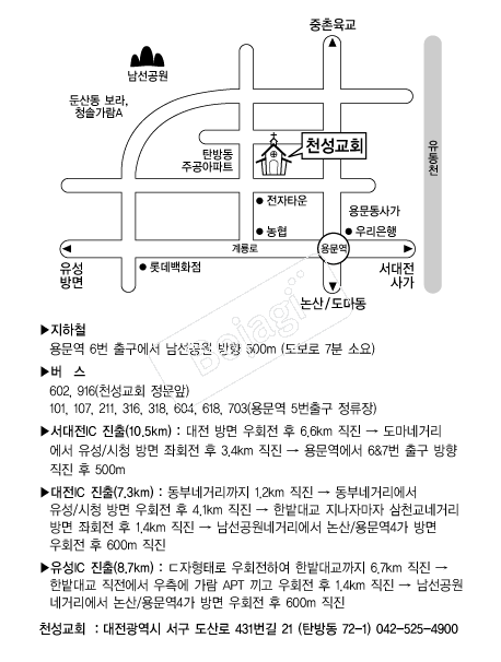 õ����ȸ �൵ ���ڱ� ī�� ûø�� 