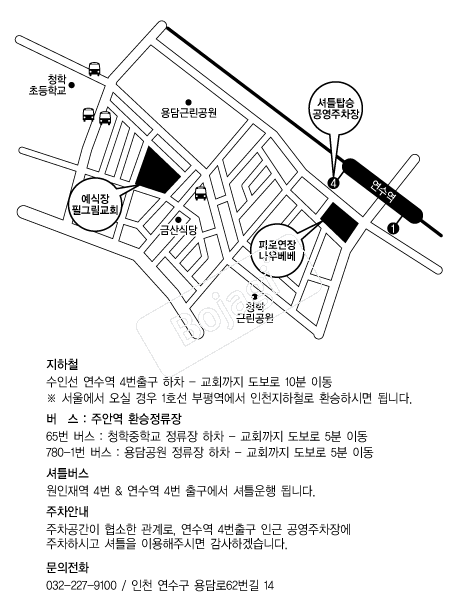 �ʱ׸���ȸ �൵ ���ڱ� ī�� ûø�� 