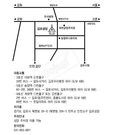 �������� �൵ ���ڱ� ī�� ûø�� 