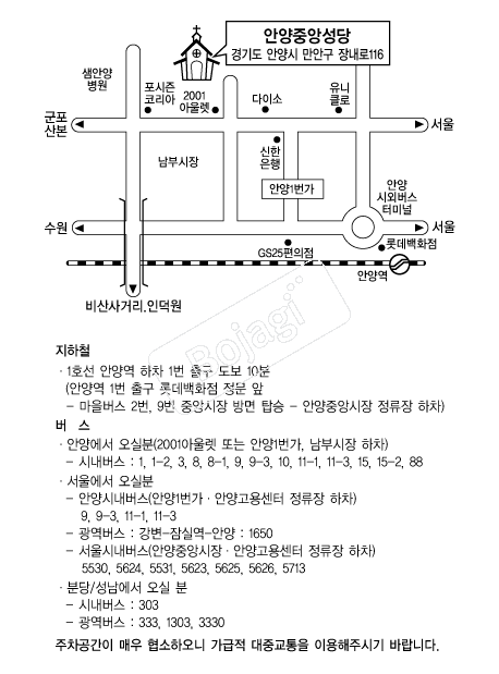 �Ⱦ��߾Ӽ��� �൵ ���ڱ� ī�� ûø�� 