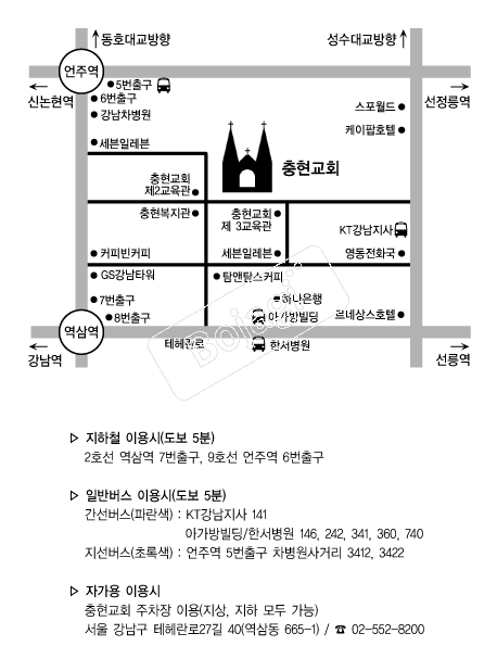 ������ȸ �൵ ���ڱ� ī�� ûø�� 