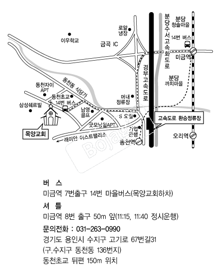 ������米ȸ �൵ ���ڱ� ī�� ûø�� 