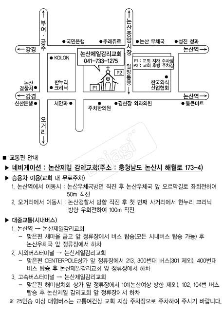 �������ϰ�����ȸ �൵ ���ڱ� ī�� ûø�� 