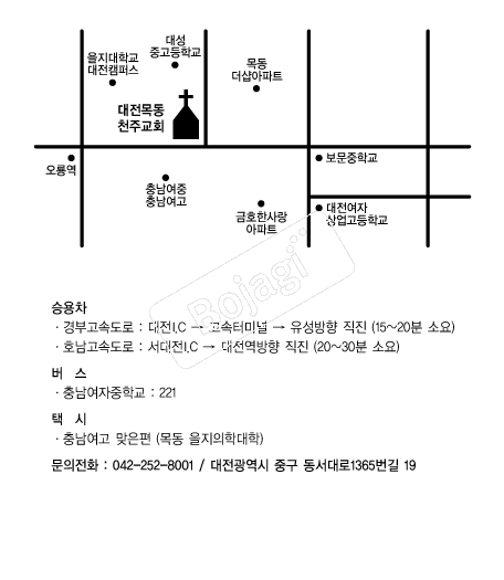 ��õ�ֱ�ȸ(����) �൵ ���ڱ� ī�� ûø�� 