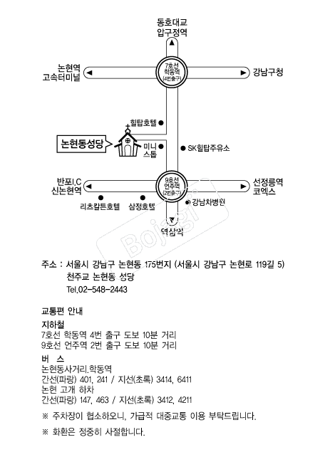 ���������� �൵ ���ڱ� ī�� ûø�� 