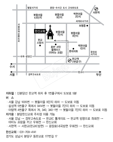 �ѽű�ȸ �൵ ���ڱ� ī�� ûø�� 