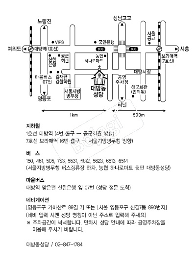 ��浿���� �൵ ���ڱ� ī�� ûø�� 