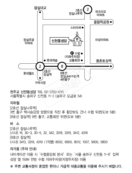 ��õ������ �൵ ���ڱ� ī�� ûø�� 
