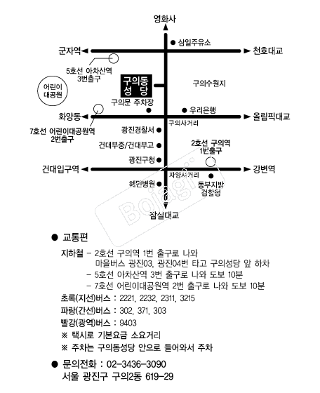 ���ǵ����� �൵ ���ڱ� ī�� ûø�� 