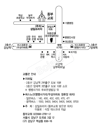 ���α�ȸ(����) �൵ ���ڱ� ī�� ûø�� 