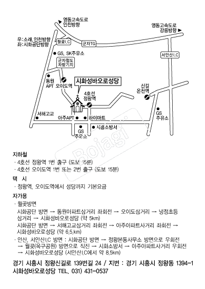 ��ȭ�ٿ��μ��� �൵ ���ڱ� ī�� ûø�� 