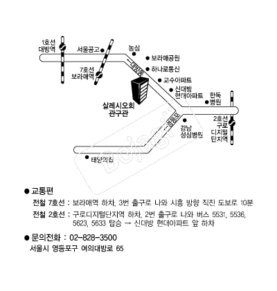 �췹�ÿ�ȸ������ �൵ ���ڱ� ī�� ûø�� 