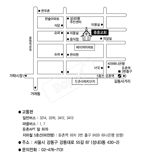 ���ﱳȸ �൵ ���ڱ� ī�� ûø�� 