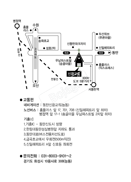 �ű���ȸ(ȭ��) �൵ ���ڱ� ī�� ûø�� 