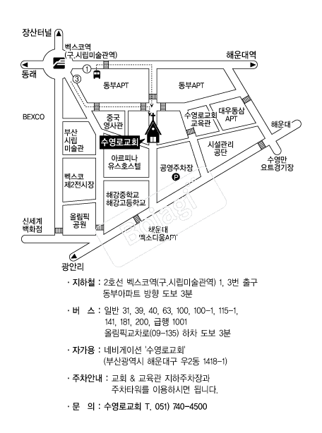 �����α�ȸ �൵ ���ڱ� ī�� ûø�� 