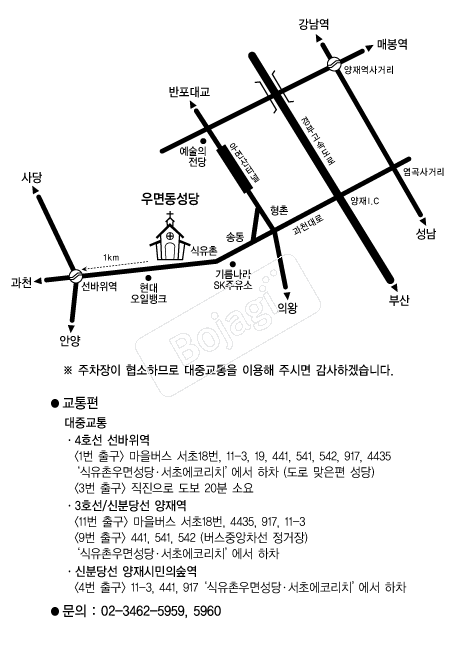 ��鵿���� �൵ ���ڱ� ī�� ûø�� 