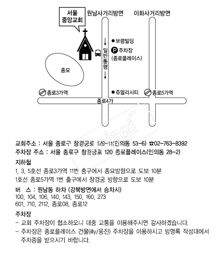 �����߾ӱ�ȸ(����) �൵ ���ڱ� ī�� ûø�� 