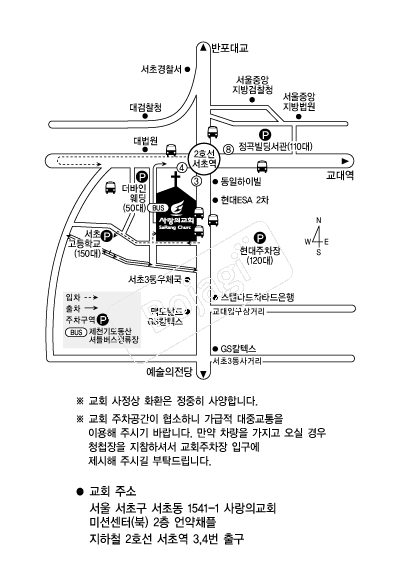 ����Ǳ�ȸ �൵ ���ڱ� ī�� ûø�� 