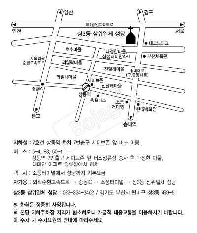 ��3������ �൵ ���ڱ� ī�� ûø�� 