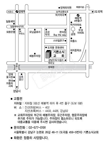 ��ۼҽı�ȸ �൵ ���ڱ� ī�� ûø�� 