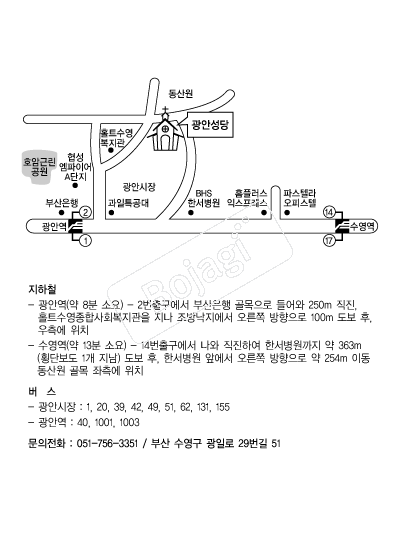 ���ȼ���(�λ�) �൵ ���ڱ� ī�� ûø�� 