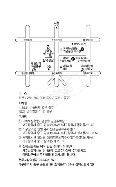 ������� �൵ ���ڱ� ī�� ûø�� 