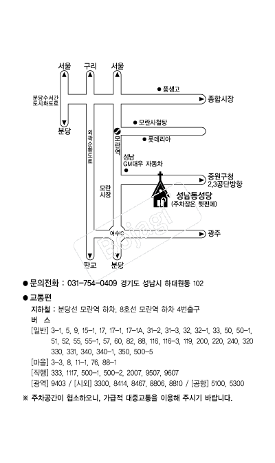 ���������� �൵ ���ڱ� ī�� ûø�� 