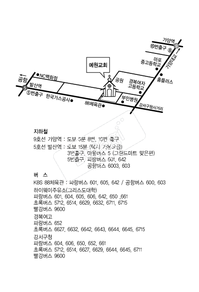 ������ȸ �൵ ���ڱ� ī�� ûø�� 