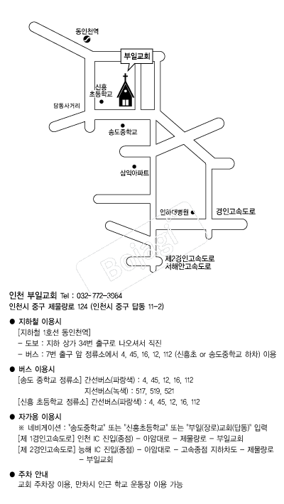 ��õ���ϱ�ȸ �൵ ���ڱ� ī�� ûø�� 