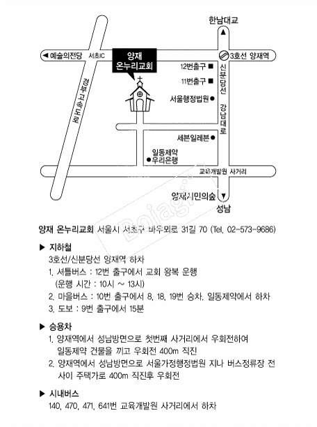 �´�����ȸ(����) �൵ ���ڱ� ī�� ûø�� 