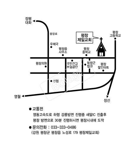 ��â���ϱ�ȸ �൵ ���ڱ� ī�� ûø�� 