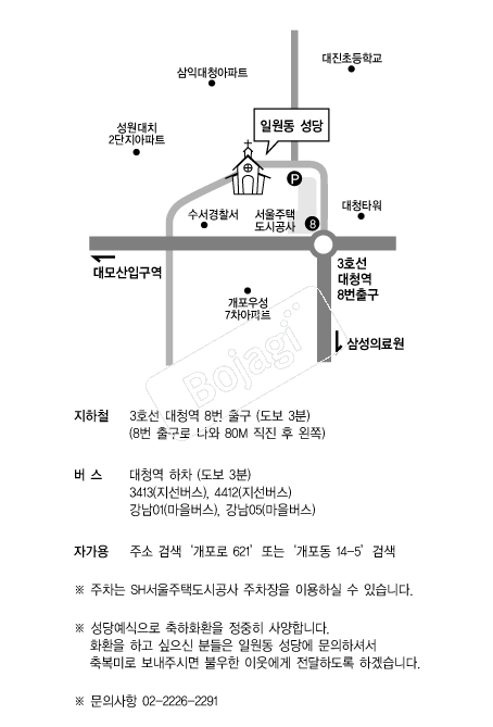 �Ͽ������� �൵ ���ڱ� ī�� ûø�� 