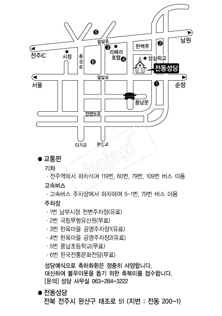 �������� �൵ ���ڱ� ī�� ûø�� 